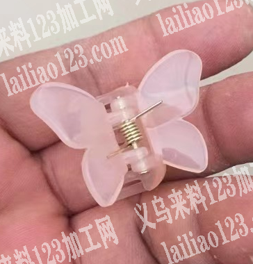 小抓夹订单，寻找一手源头厂家，如图，电话