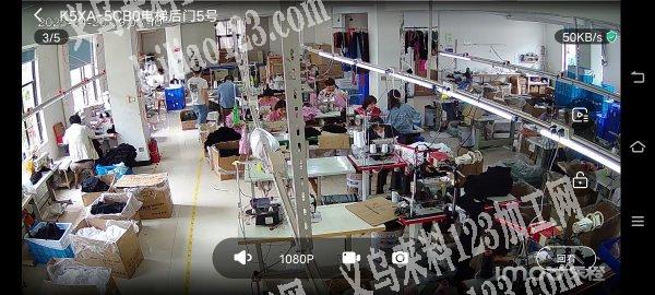 浙江省义乌市豫琪服饰有限公司专业承接各类
