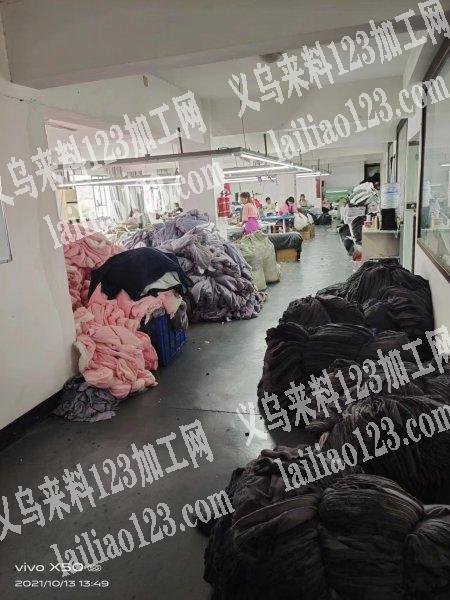 服装加工厂
