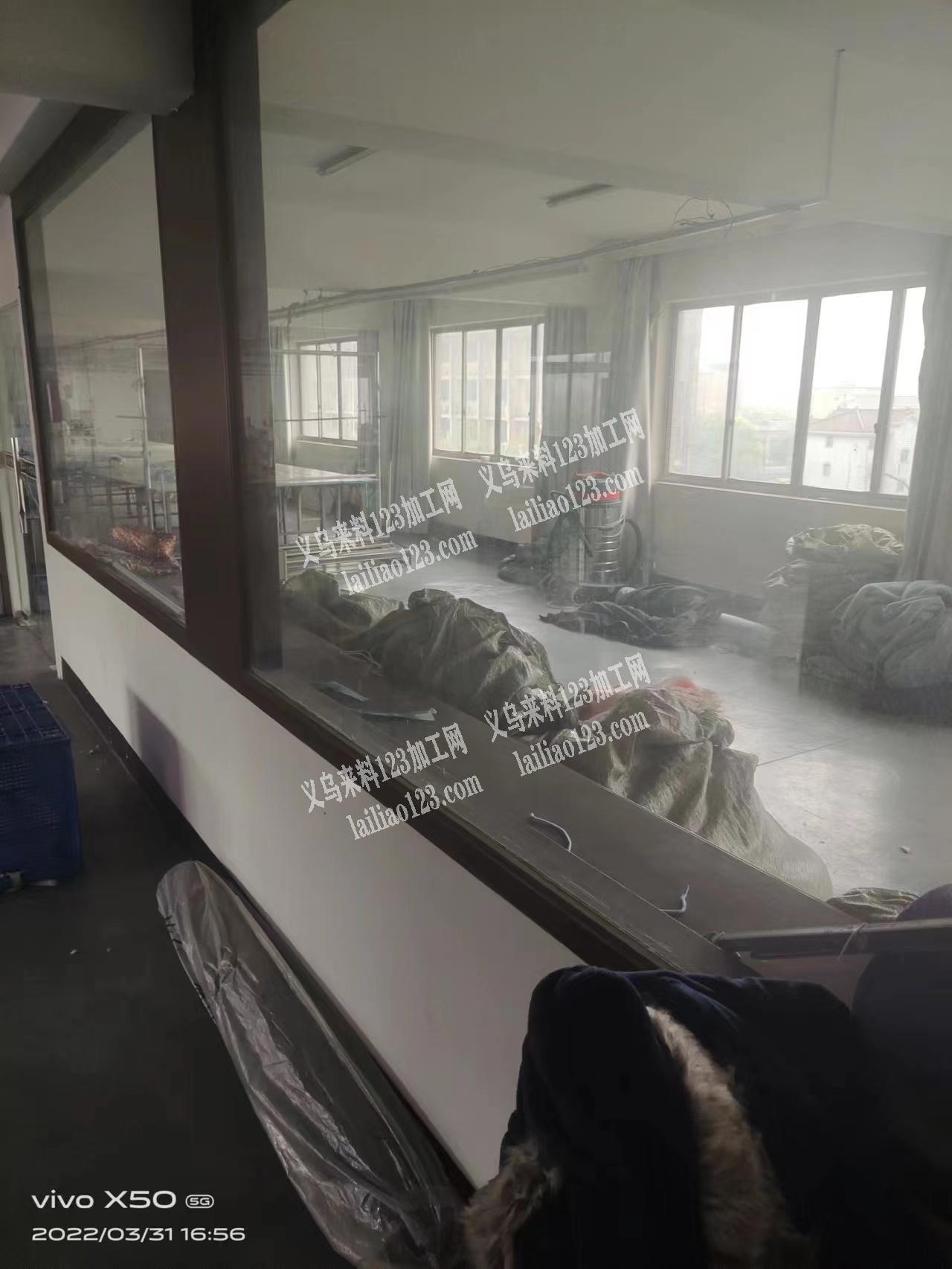服装加工厂