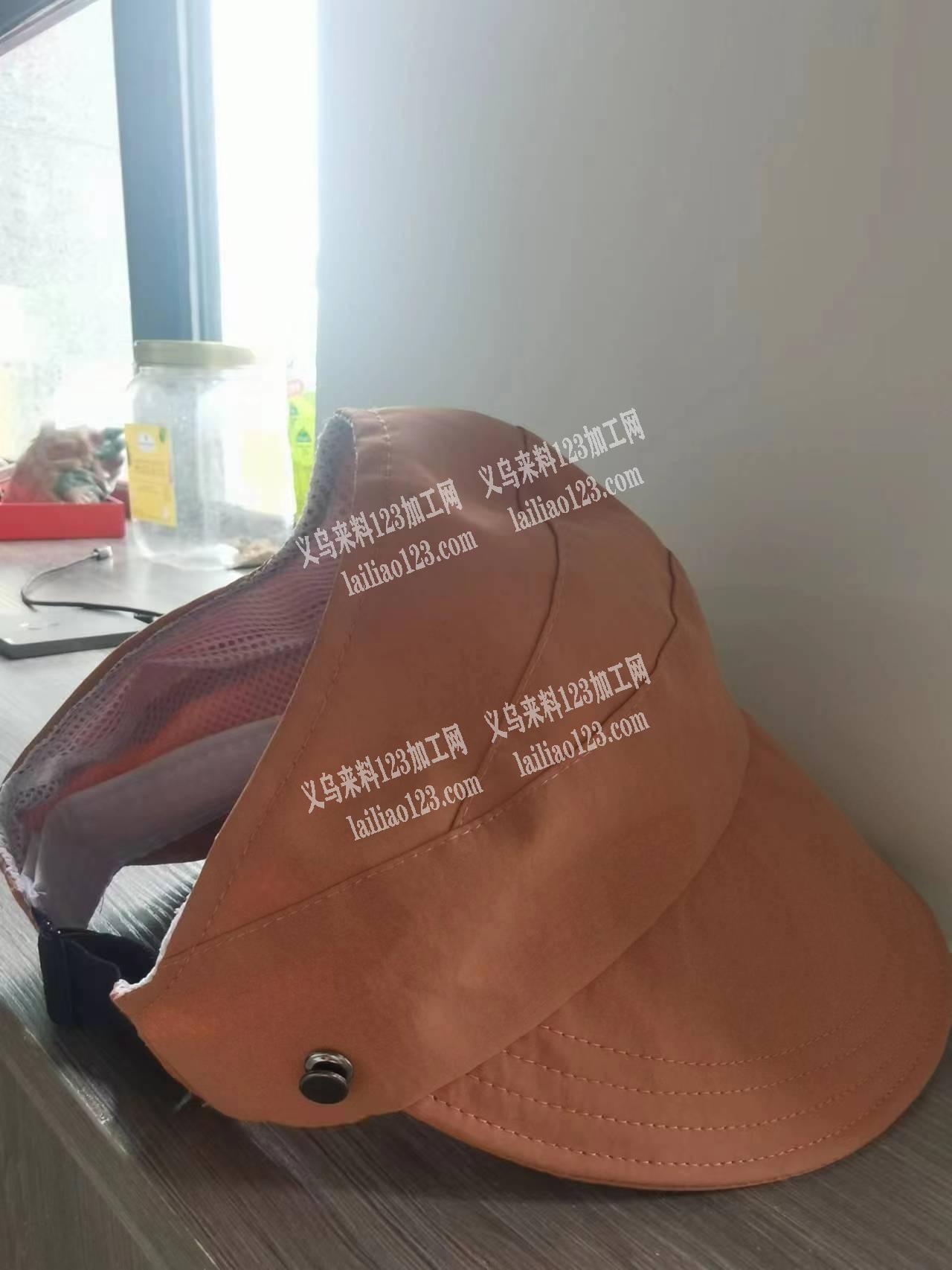 老板委托寻找：如图防晒帽订单，寻找厂家，