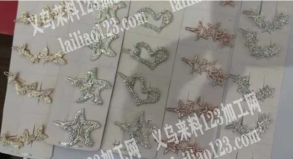 大量外贸饰品订单，寻找厂家，如图，电话详