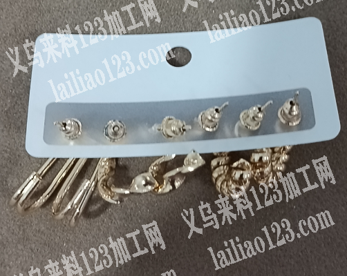 商贸城附近的电镀厂联系我，有饰品订单外发