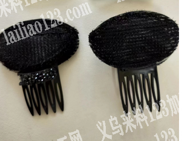 公司头发蓬松增高神器，寻找厂家，有订单，