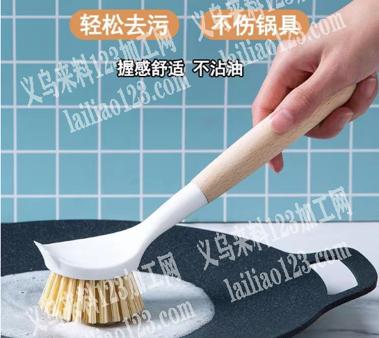 【卡其色锅刷】长期大量采购，，塑料款，质