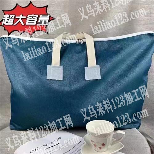 五万收纳袋订单，如图，5万