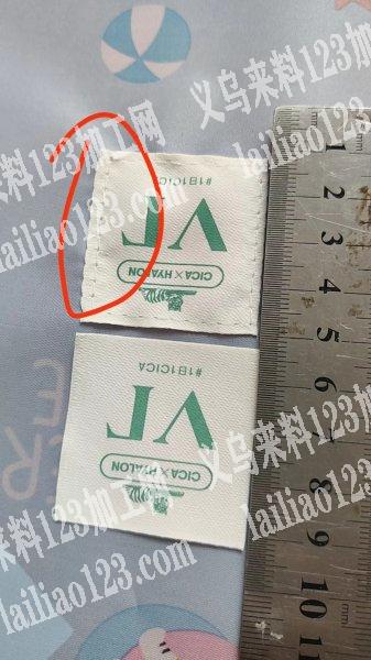  40000订标平车活外发加工
