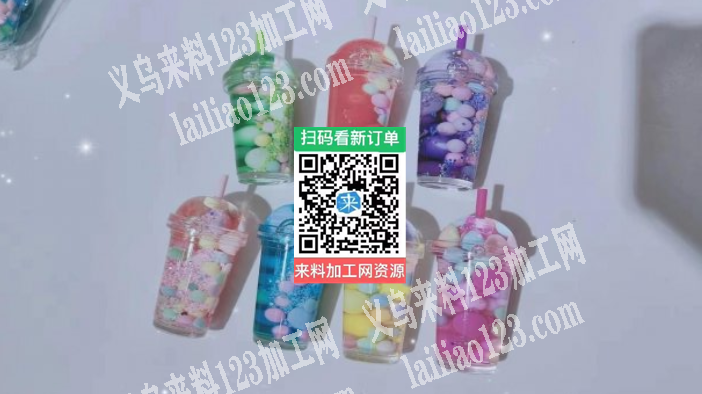 流沙瓶订单，寻找厂家，如图，有的联系