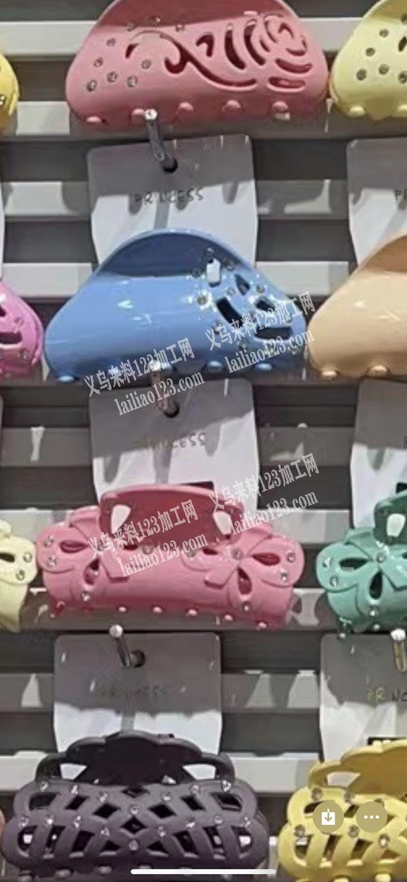 找塑料抓夹，寻找厂家，有货的联系