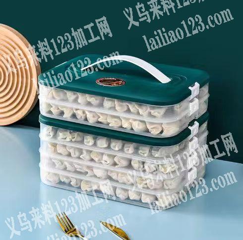 俄罗斯客户采购订单，如图，寻找饺子盒厂家