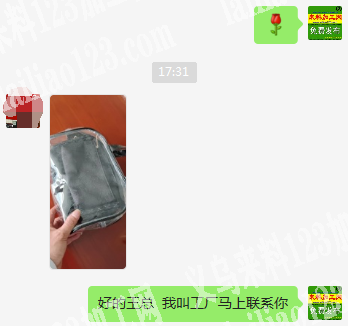 国际商贸城大量箱包订单外发加工