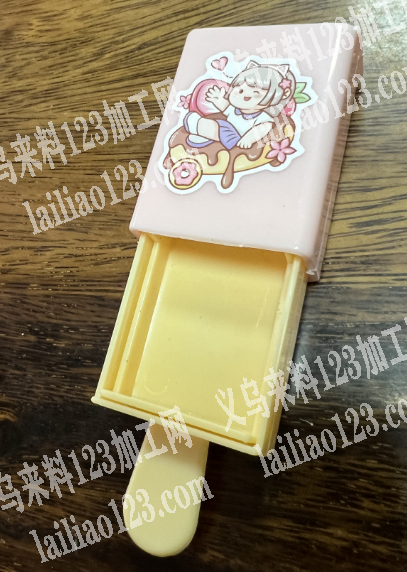 10万订单【塑料盒子】寻找注塑的工厂，能