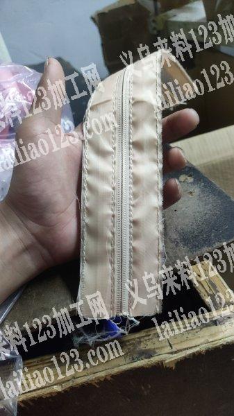 承接箱包各种踩拉链，多针车加工