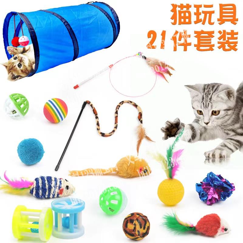 电商公司找，宠物用品工厂合作采购宠物用品
