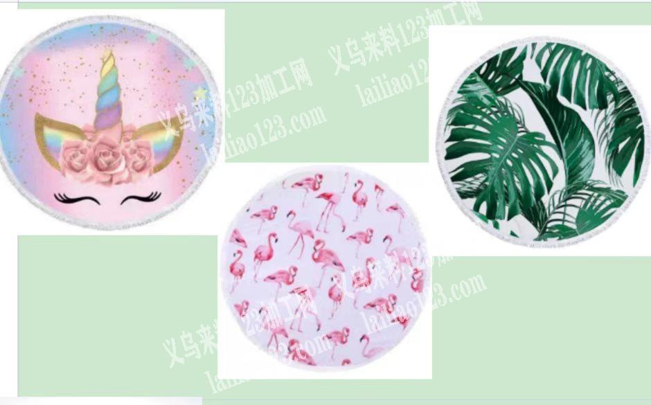 如图，找圆形浴巾厂家，附图片，厂家联系我