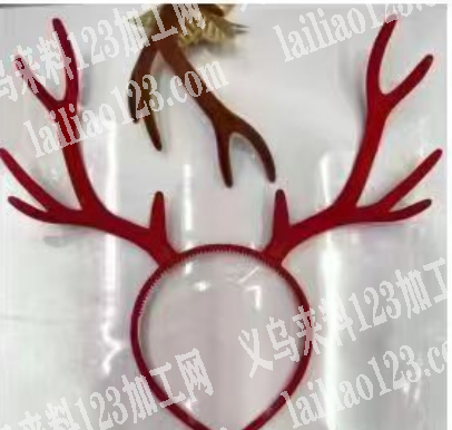 鹿角发箍毛坯，寻找注塑工厂，如图