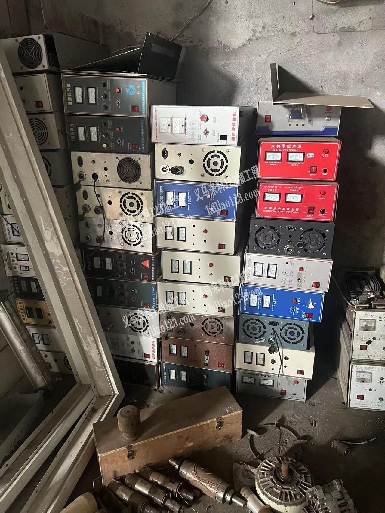二手超声波低价转让，联系电话，林