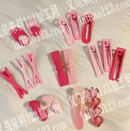 大量夹子订单，寻找厂家