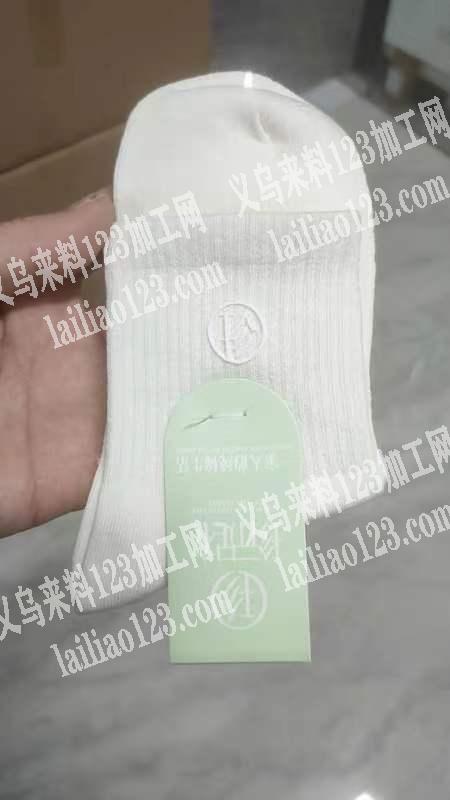 电商寻找袜子生产厂家，义乌周边的都可以