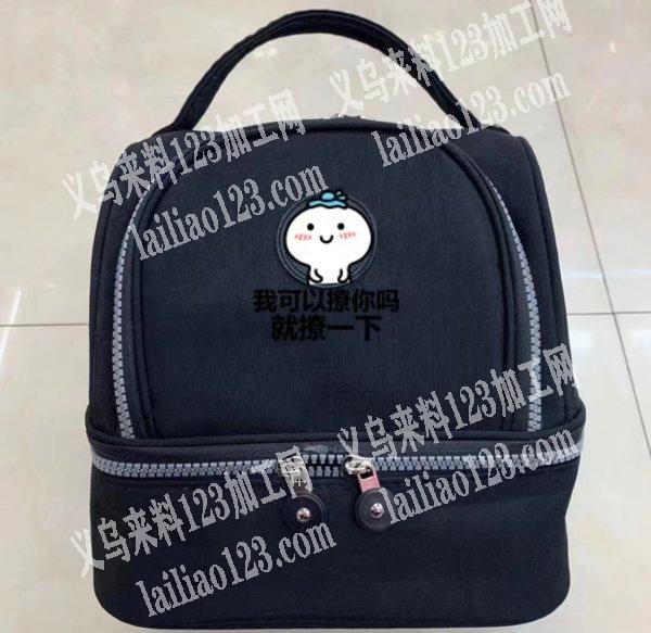 老板委托寻找：长期有冰包外发加工，款式多