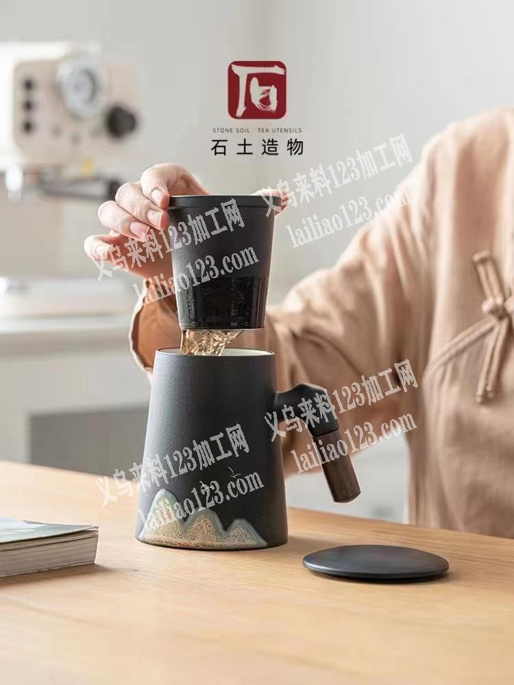 陶瓷茶水分离杯，寻找厂家，需要此款。类似