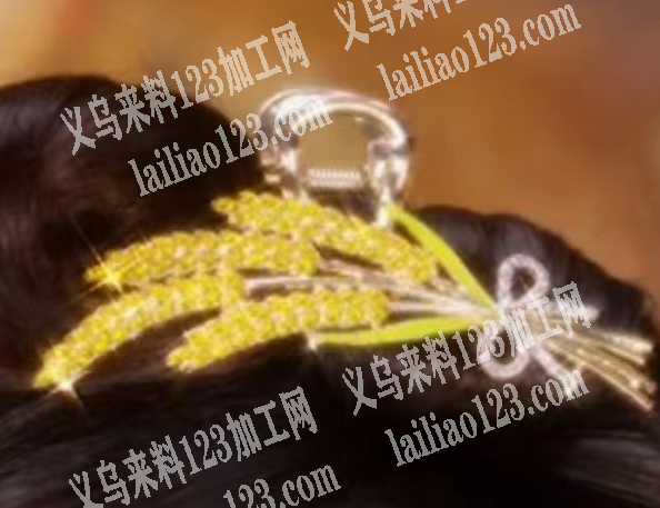 麦穗抓夹。合金材质的，。有单，寻找厂家，