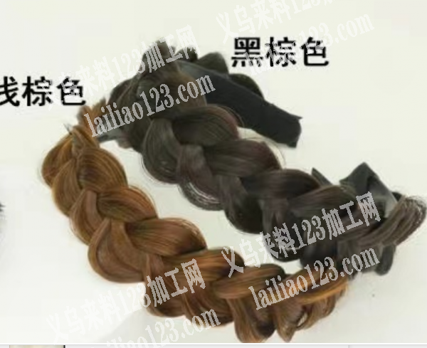 假发头箍成品订单，寻找源头厂家，如图，电