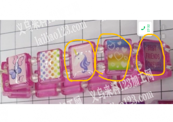 大量手链印花配件订单产品，这个印花尺寸1