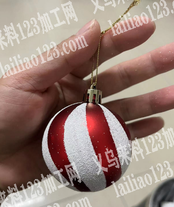 10万圣诞球订单，寻找专业做的工厂，有的