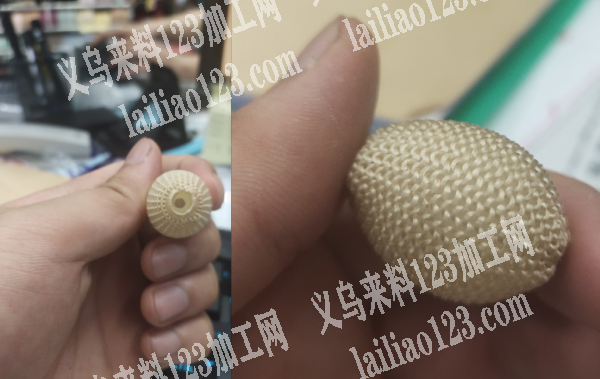 国际商贸城编织手工活外发加工【如图，球】香水瓶