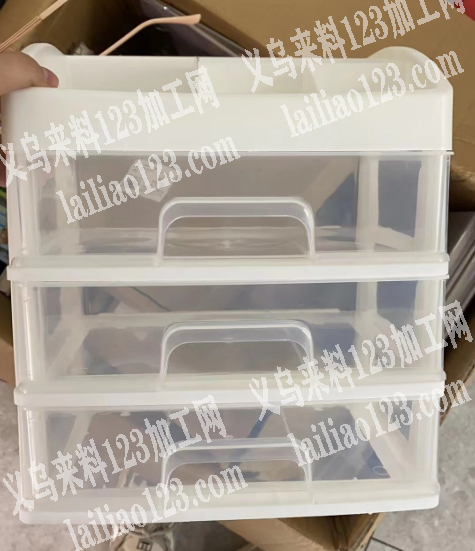 【注塑订单】塑料盒子订单，寻找工厂，附图