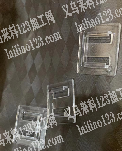 大量注塑配件订单，如图，塑料墙贴的配件扣