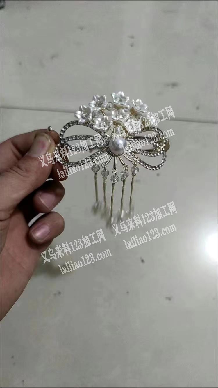 【外发手工活】头饰弯针挂圈的手工活外发加工，如图