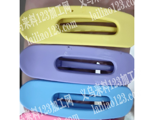 寻找塑料夹子厂家。，如图，源头厂家有吗