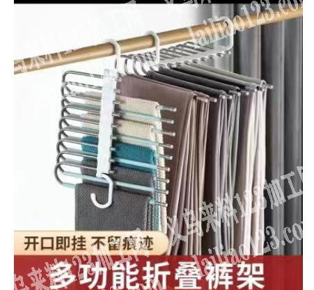 寻找如图多功能衣架厂家，电话详谈