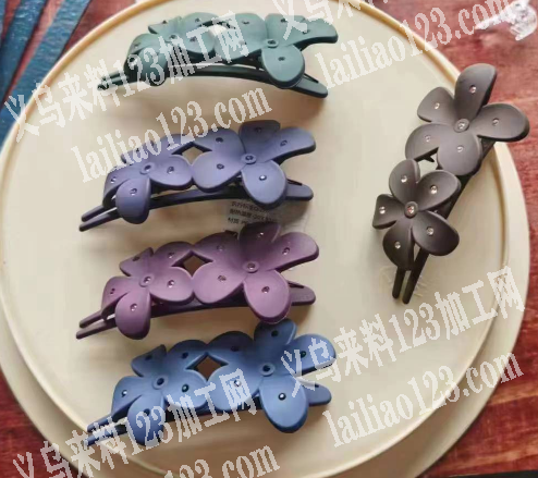 寻找注塑抓夹的工厂，如图，我要毛胚，能做