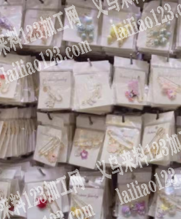饰品成品订单，寻找工厂，胸针的