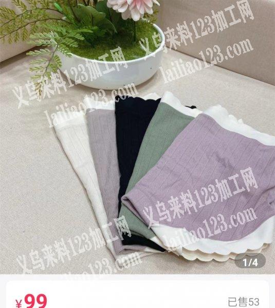 老板委托寻找：电商寻找内裤厂家，附图片，