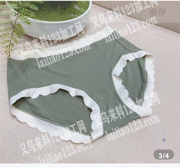 寻找专业生产内裤的厂家，如图，电话详谈