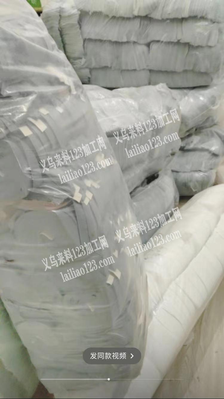 【发安徽】大量酒店一次性拖鞋外发加工，安