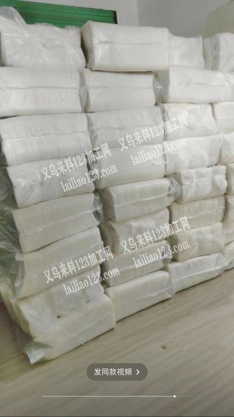 【发安徽】大量酒店一次性拖鞋外发加工，安