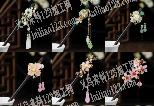 古典饰品手工活外发加工，如图，发外地，寻