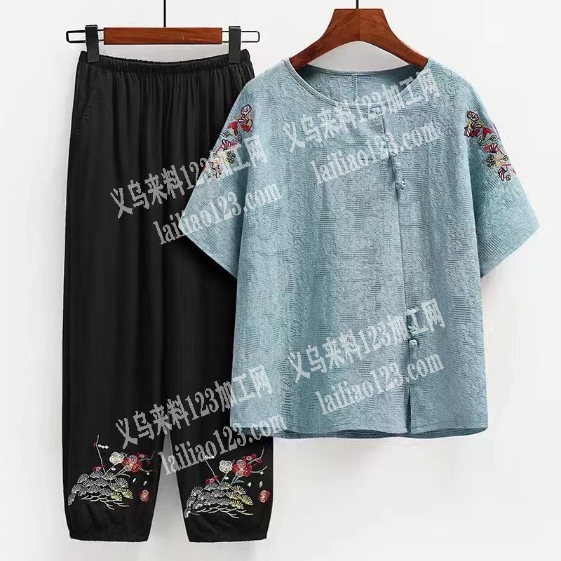 有没有人做这个衣服,要现货