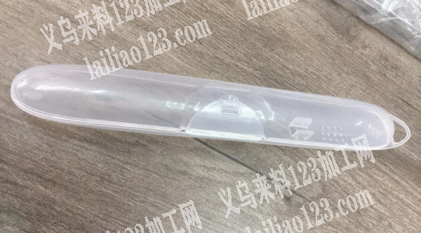 牙刷塑料包装盒订单，寻找厂家，如图