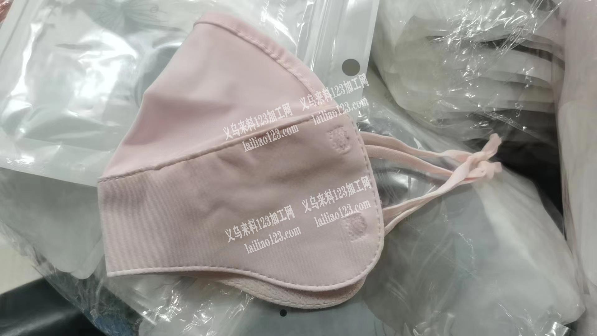 如图。这个口罩谁家有货，联系我采购现货