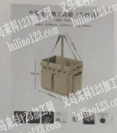 如图箱包外发加工，寻找箱包加工厂，能做的