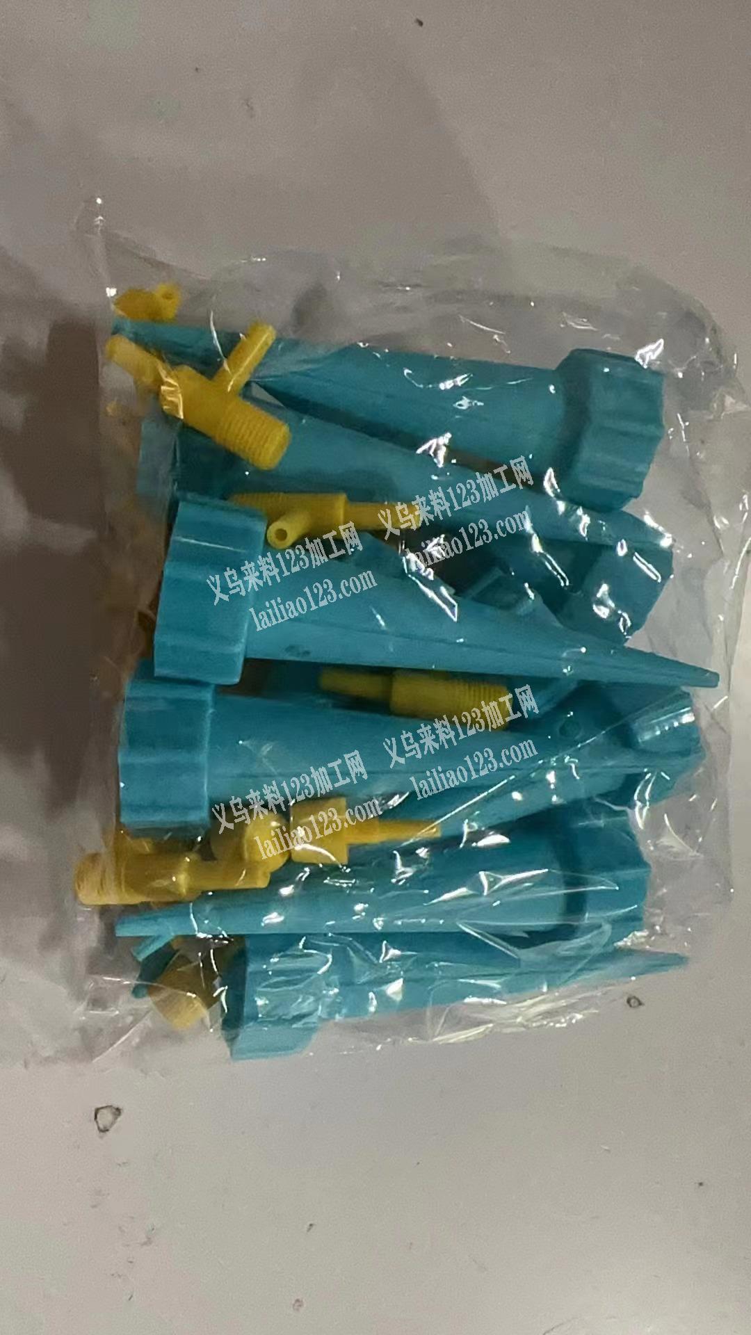 找厂家，塑料制品，电话详谈