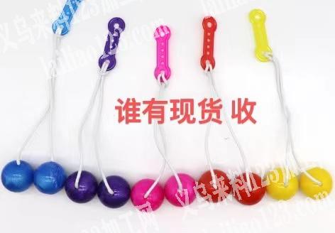 寻找如图玩具厂家，我要货，电话详谈