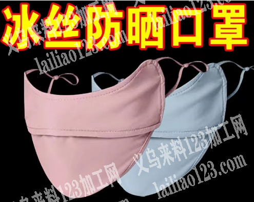 如图，有现货的联系我详谈