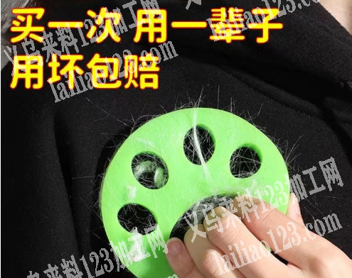 源头厂家联系我，要现货，长期要